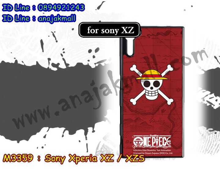 เคส sony xz,เคสสกรีนsony xz,รับพิมพ์ลายเคส sony xz,เคสหนัง sony xz,เคสไดอารี่ sony xz,สั่งสกรีนเคส sony xz,sony xz กันกระแทก 2 ชั้น,โซนี่ xzs ฝาหลังกันกระแทก,เคสโรบอทsony xz,sony xz ลายมินเนี่ยน,เคสแข็งหรูsony xz,เคสโชว์เบอร์sony xz,sony xzs หนังฝาพับ,เคส sony xzs ไดอารี่,เคสสกรีนวันพีช sony xz,โซนี่ xzs ยางสกรีนโดเรม่อน,เคสนิ่มมินเนี่ยนโซนี่ xzs,ซองหนังเคสsony xz,sony xzs สกรีนวันพีช,เคสกระเป๋าคริสตัล sony xz,สกรีนฝาพับหนัง sony xz,เคสกรอบหนัง sony xzs,sony xz รับพิมพ์เคส,เคสพิมพ์ลาย sony xz,เคสฝาพับ sony xz,sony xzsลายโดเรม่อน,เคสหนังประดับ sony xz,เคสแข็งประดับ sony xz,เคสตัวการ์ตูน sony xz,sony xzsหนังโชว์เบอร์,sony xzs กรอบหนัง,เกราะโซนี่ xzs กันกระแทก,เครสกันกระแทก sony xz,เคสซิลิโคนเด็ก sony xz,เคสสกรีนลาย sony xz,เคสลายโดเรมอน sony xz,กรอบหนังการ์ตูน sony xzs,เคสลายวันพีช sony xzs,รับทำลายเคสตามสั่ง sony xz,เคสกันกระแทก sony xz,เคส 2 ชั้น กันกระแทก sony xz,sony xz กรอบกันกระแทก,เคสแข็ง sony xzs,sony xzsฝาพับวันพีช,สกรีนเคส sony xzs,sony xz เกราะ,อลูมิเนียมsony xz,ยาง sony xzs นิ่มลายการ์ตูน,กรอบกันกระแทก sony xz,sony xz กันกระแทก,sony xzs ยางตัวการ์ตูน,สั่งพิมพ์ลายเคส sony xz,sony xzs กรอบหลังวันพีช,เคสอลูมิเนียมสกรีนลายsony xz,sony xz พิมพ์ลายวันพีช,บัมเปอร์เคส sony xz,บัมเปอร์ sony xz,sony xzs กรอบหนัง,เคสยาง sony xz,ยางนิ่มโซนี่ xzs วันพีช,พิมพ์ลายเคสนูน sony xz,เคสยางใส sony xz,sony xz ฝาหลังกันกระแทก,เคสโชว์เบอร์sony xz,เคสยางโซนี่ xzs โดเรม่อน,sony xz สกรีนโดเรม่อน,สกรีนเคสยาง sony xz,ตัวการ์ตูนโซนี่ xzs,โซนี่ xzs เคสวันพีช,เคสนิ่มโซนี่ xzs,กรอบสกรีนการ์ตุน sony xzs,sony xzs ยางลายวันพีช,พิมพ์เคสยางการ์ตูนsony xz,ทำลายเคสsony xz,กรอบหนังกระเป๋า sony xz,ฝากันกระแทก sony xz,sony xzsเคสเปิดปิด,เครสกันลาย sony xz,เคสกระเป๋า sony xz,กรอบยาง sony xz,เคสยางโดเรม่อน sony xz,เคสอลูมิเนียม sony xz,sony xz ลายลูฟี่,หนังฝาพับไดอารี่ sony xz,sony xzs เคสโดเรม่อน,เคสอลูมิเนียมสกรีนลาย sony xz,ฝาปิด sony xzs หนัง,sony xzs เคสนิ่ม,เคสแข็งลายการ์ตูน sony xz,เคสนิ่มพิมพ์ลาย sony xz,sony xzs ตัวการ์ตูน,เคสซิลิโคน sony xz,เคสยางฝาพับ sony xzs,เคสยางมีหู sony xz,เคสประดับ sony xz,sony xzsหนังเปิดปิด,เคสปั้มเปอร์ sony xz,เคสตกแต่งเพชร sony xz,sony xzs มินเนียน,เคสขอบอลูมิเนียม sony xz,เคสแข็งคริสตัล sony xz,เคสฟรุ้งฟริ้ง sony xz,เคสฝาพับคริสตัล sony xz